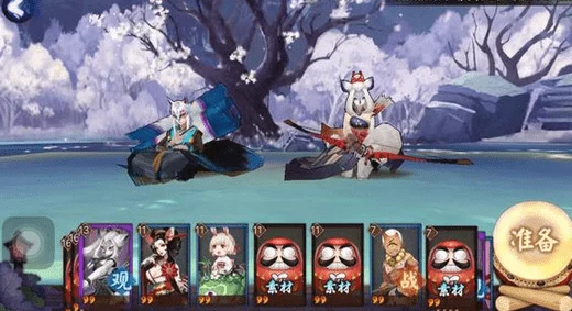 阴阳师御魂246号位置多少星值得强化深度解析