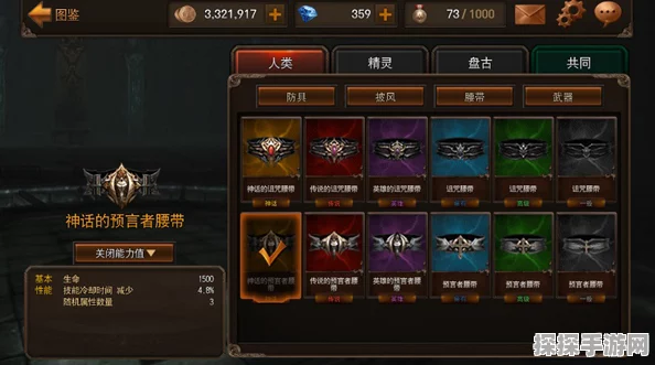 手游资讯，原神五星武器息灾效果深度解析