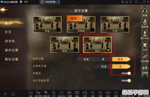 哈利波特魔法觉醒，古代如尼文课堂深度玩法攻略
