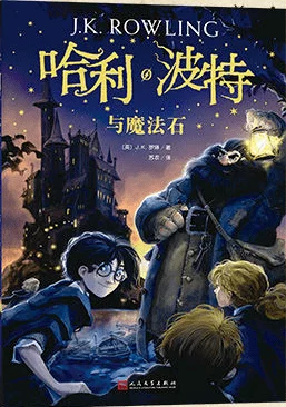 哈利波特魔法觉醒，古代如尼文课堂深度玩法攻略