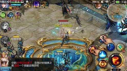 魔域法师新版本震撼发布，全新魂兽系统引领法师新纪元