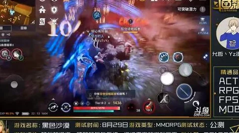 手游资讯，黑色沙漠手游服务器全面互通，打造无缝游戏体验
