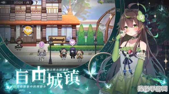 手游资讯，灵魂潮汐6-6最后部落100%探索攻略全解析
