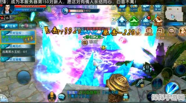 诛仙手游天帝宝库过关全攻略