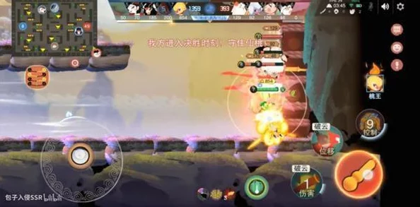 造梦西游3彩虹楼攻略深度解析，助你突破难关，登顶游戏巅峰