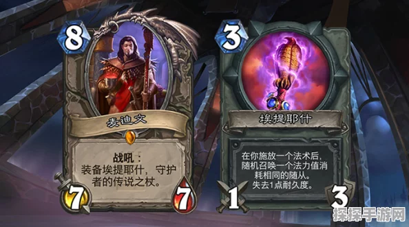 炉石传说卡拉赞之夜，馆长龙战卡组深度解析与推荐