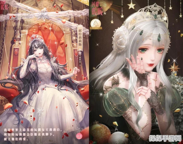 闪耀暖暖×巴啦啦小魔仙梦幻联动，主线章节妮妮尔之盾震撼更新
