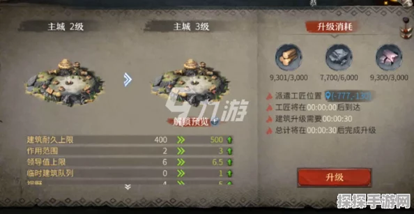 归龙潮烛潮品及阵容搭配深度攻略手游资讯