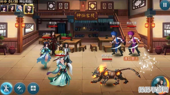 手游神仙道版本更新资讯，全新上香功能及多项内容调整