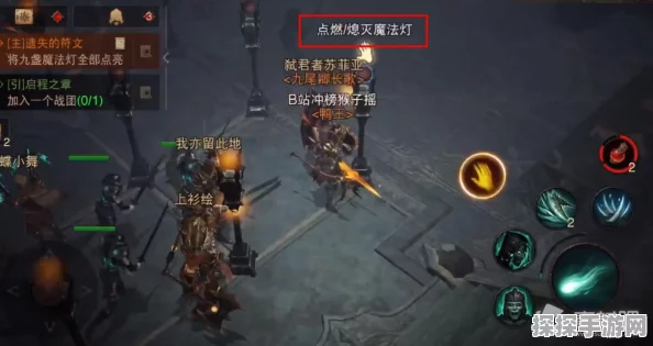 暗黑破坏神，不朽手游攻略，如何巧妙设置光线以重新点亮符文