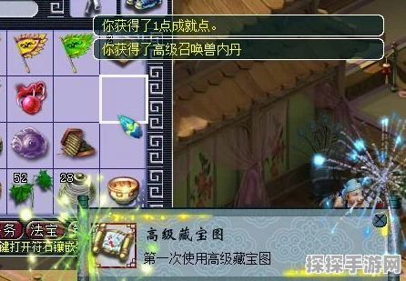 乱世王者新资讯，揭秘摇头龙解锁方法，助力玩家称霸乱世