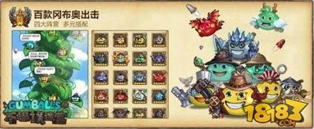 手游资讯，揭秘不思议迷宫中剑仙冈布奥的获取之道