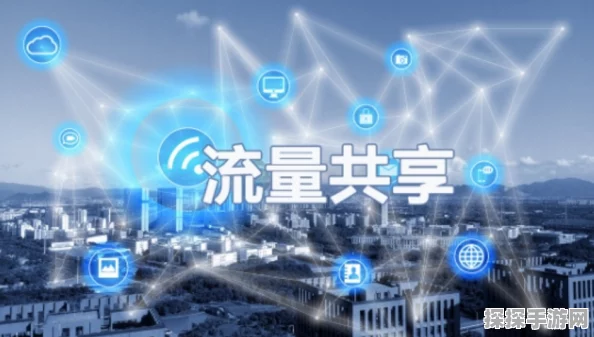 高层对话引领泛娱乐产业新航向，手游资讯速递，全新策略大作帝国余晖即将震撼登场
