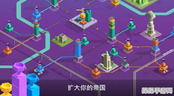 高层对话引领泛娱乐产业新航向，手游资讯速递，全新策略大作帝国余晖即将震撼登场
