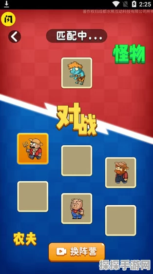 手游资讯，别惹农夫白虎公爵解锁攻略震撼发布