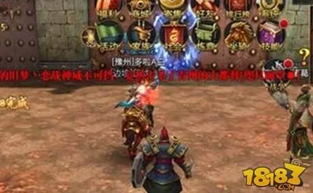 DNF80魔神装备选择深度解析，手游玩家必备指南