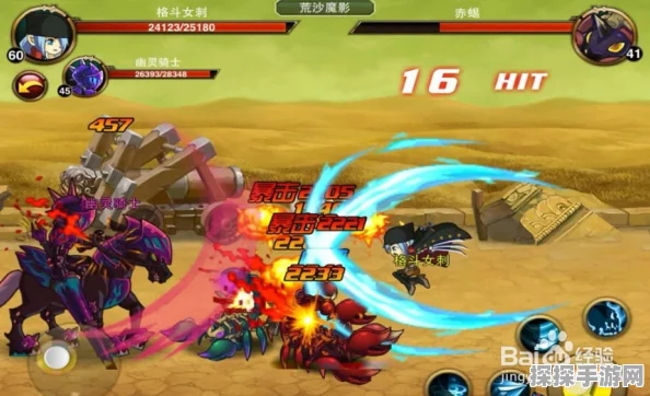 幻兽帕鲁浪刃武士，解锁无限配种组合，手游界新纪元即将开启