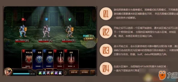 手游资讯，光遇1011新版本揭秘——伊甸之眼坠落碎片的神秘探索之旅