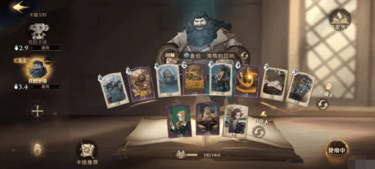 PVZBT魔法尸僵尸，休闲魔性塔防新体验，趣味闯关等你挑战