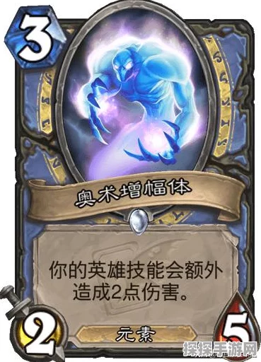 炉石传说，克隆人进攻乱斗深度攻略与最新资讯