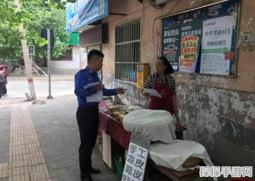 保卫萝卜3夜市主题第2关攻略，策略与技巧助你轻松过关