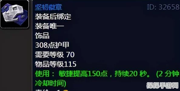 咸鱼之王竞技之路全面升级，解锁全新挑战与奖励