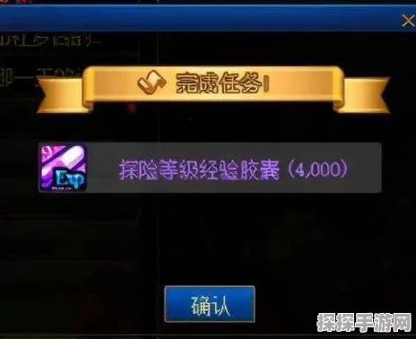 咸鱼之王竞技之路全面升级，解锁全新挑战与奖励