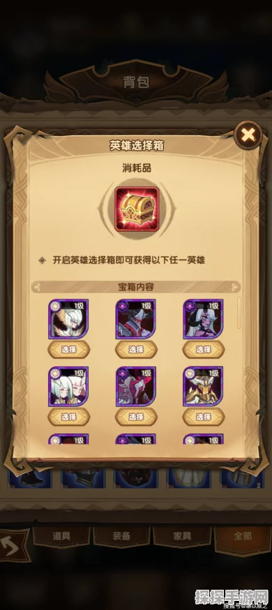 剑与远征，白卡升星性价比深度剖析