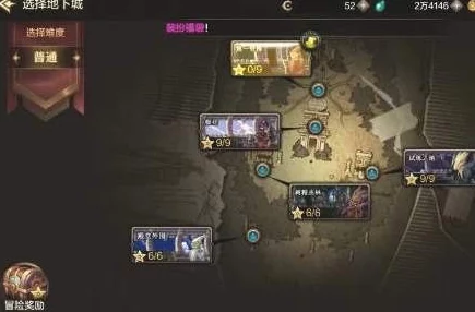 DNF手游ESC键失灵恢复全攻略
