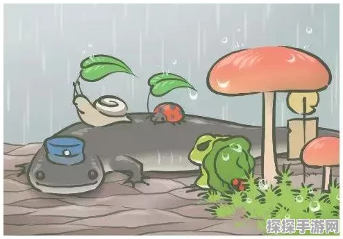 手游资讯，全面攻略旅行青蛙明信片图鉴收集与获取途径