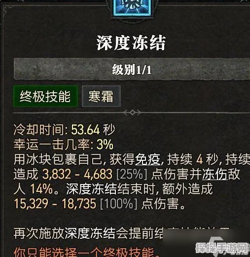 手游资讯指令，文明6文化值深度解析——文明发展的灵魂引擎