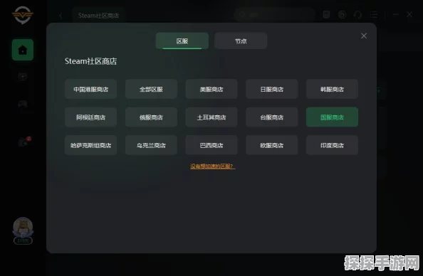 绝地求生手游，解决无效启动选项问题，Steam平台玩家必看