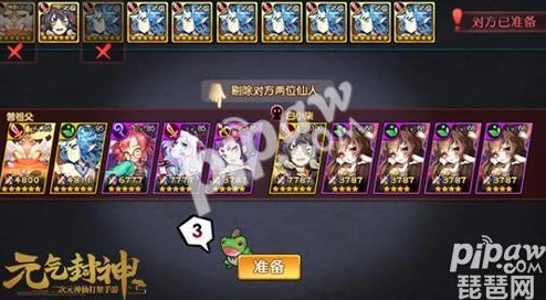 DNF李博士任务全攻略，解锁挑战，赢取丰厚奖励