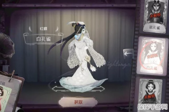 手游资讯，揭秘第五人格中的摇骰子玩法