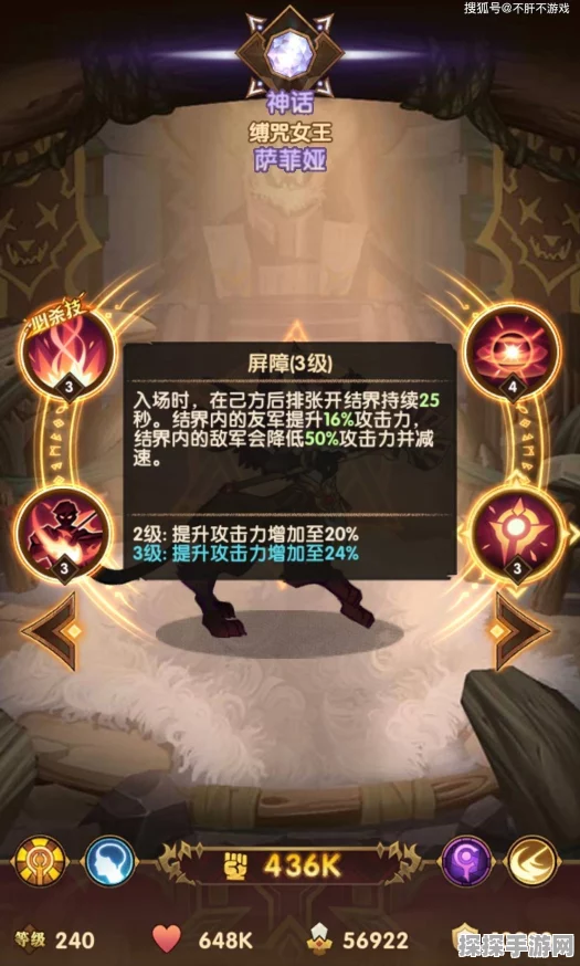 剑与远征，能量碎块终极指南，解锁战力飙升的奥秘