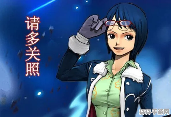 航海王燃烧意志繁星套装属性详解，助力玩家驰骋海域