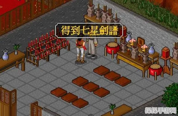 金庸群侠传2贺岁版全面攻略解析
