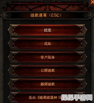 暗黑地牢2倍速设置教程，轻松提升游戏体验