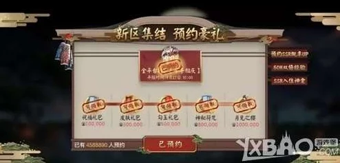 阴阳师手游神龛商店七期揭秘，全新商品震撼登场，特色解析不容错过