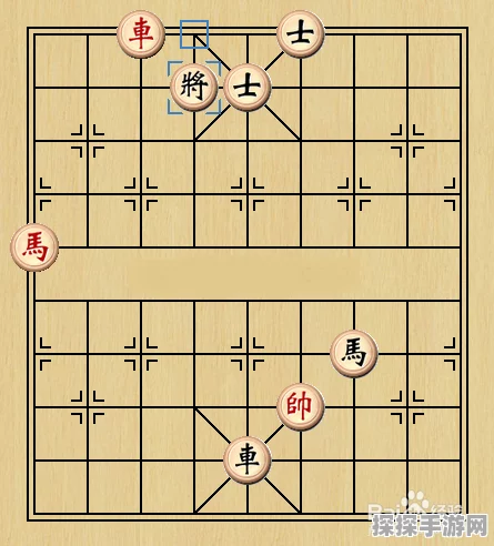 天天象棋楚汉争霸第67关攻略详解