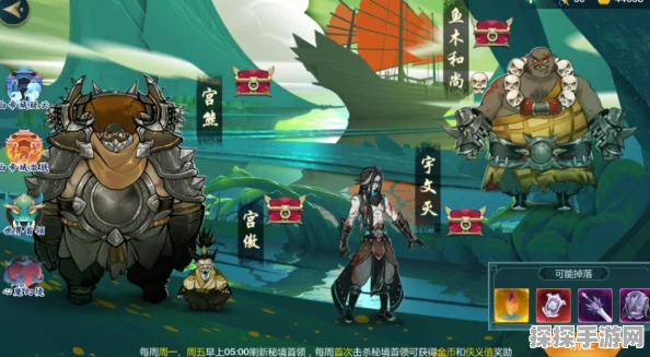剑侠世界起源，首届武林大会冠军战队荣耀揭榜，手游江湖迎来新篇章