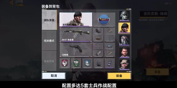 永劫无间标记全攻略，助你称霸江湖的手游资讯深度解析