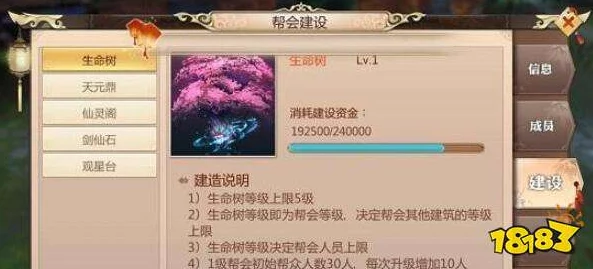 永劫无间标记全攻略，助你称霸江湖的手游资讯深度解析