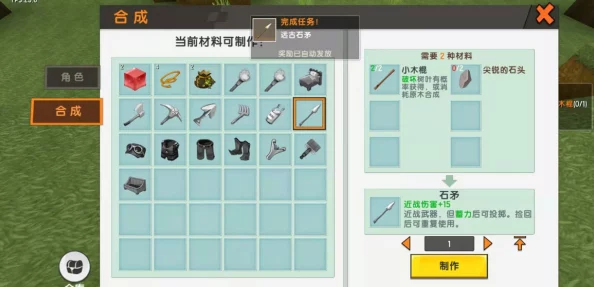 迷你世界最强武器揭秘，秒杀MC不再是梦！