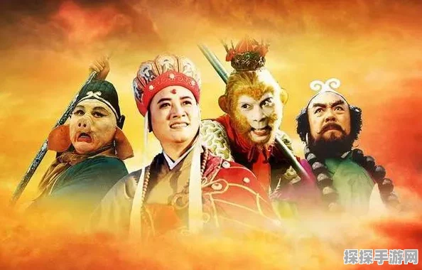 手游资讯，深度解析黑神话，悟空新游戏发布，许镜清眼中的传奇再续