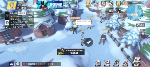 航海王热血航线铁桶王国探索全攻略，解锁隐藏宝藏，征服未知海域