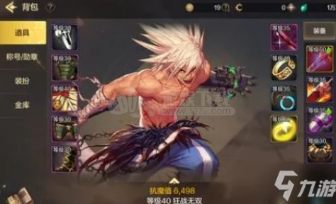 DNF红狗玩家必看！手游新版本更新与骚气ID大赛活动预告