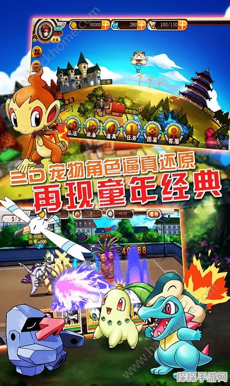 洛克王国手游，潘多许愿蛋惊喜揭秘，孵化神秘精灵指南