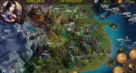 金庸群侠传X无限武侠mod重大版本更新资讯