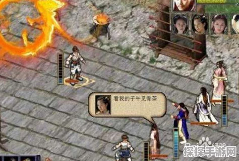 金庸群侠传X无限武侠mod重大版本更新资讯